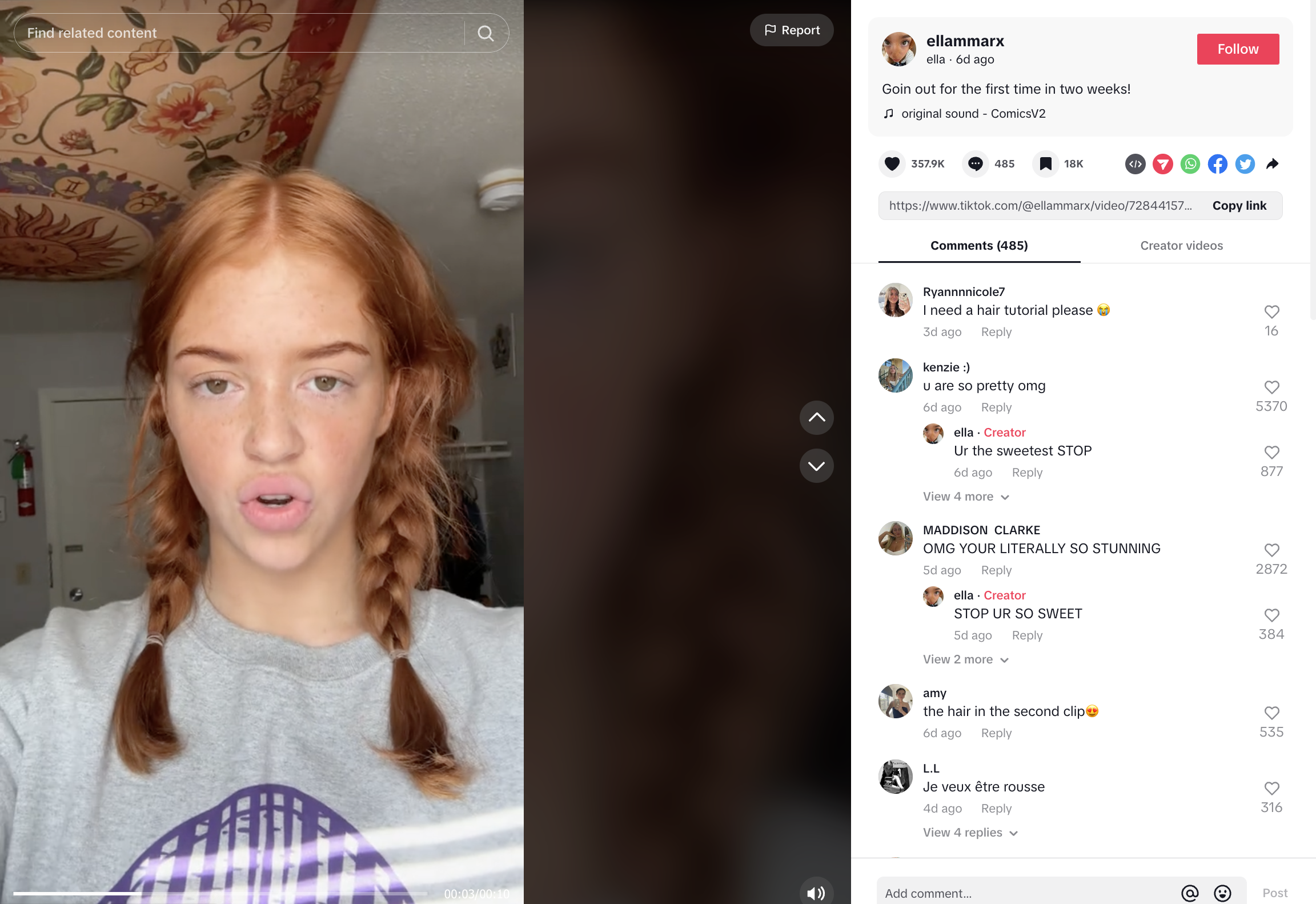 TikTok Trends That Improve Your Strategy In 2023