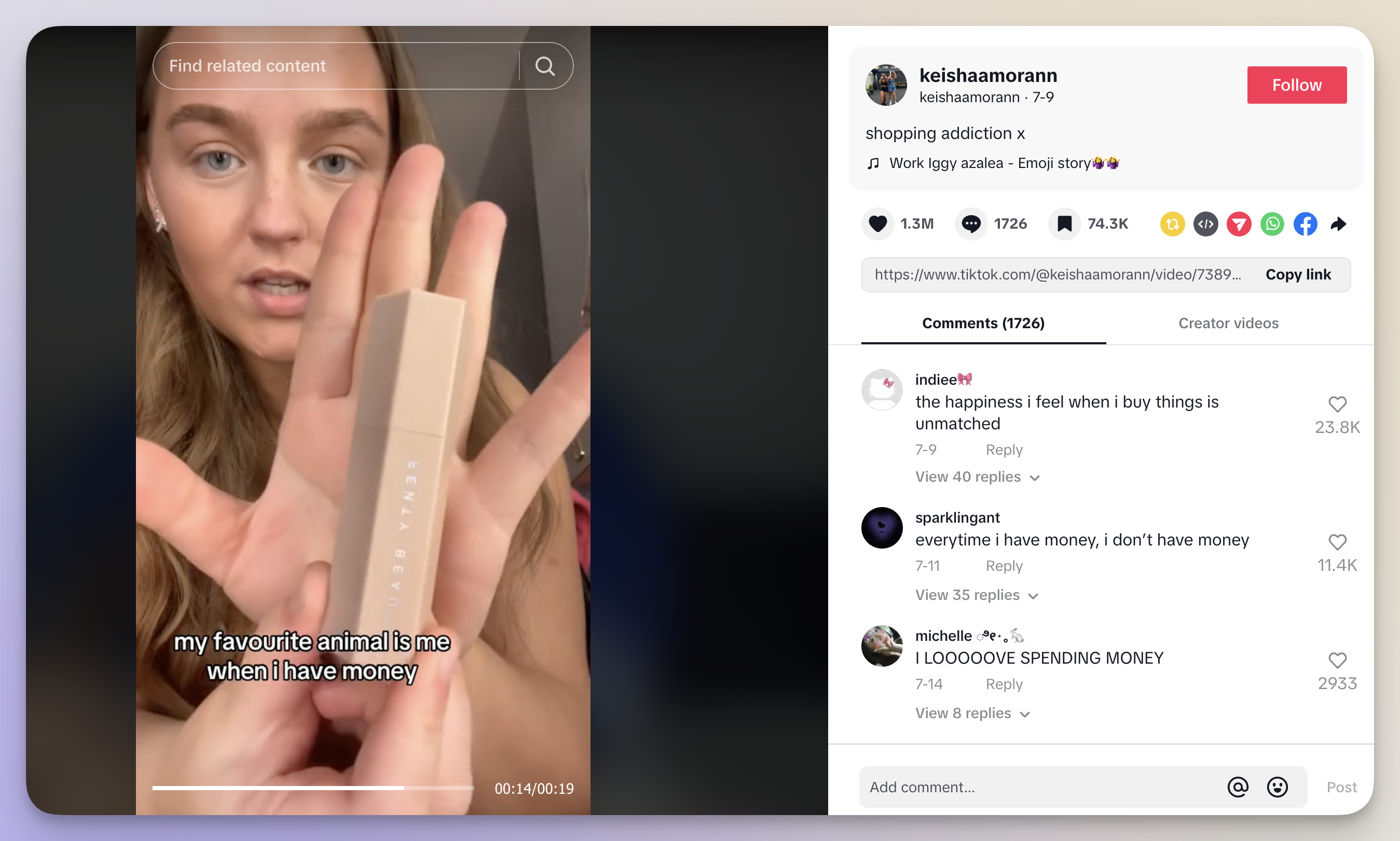 TikTok Trends That Can Help Increase Your Brand’s Visibility