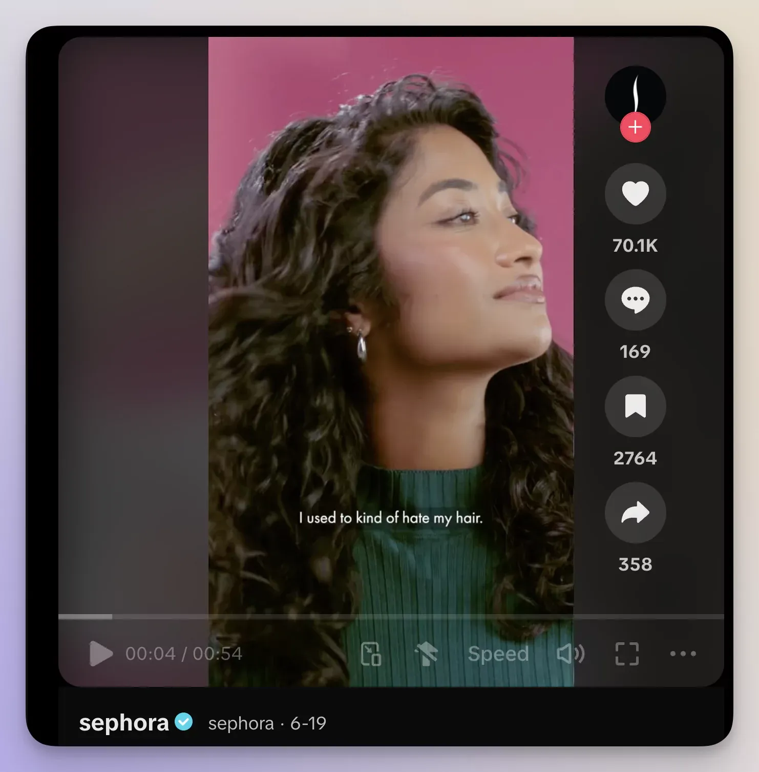 sephora ugc on tiktok