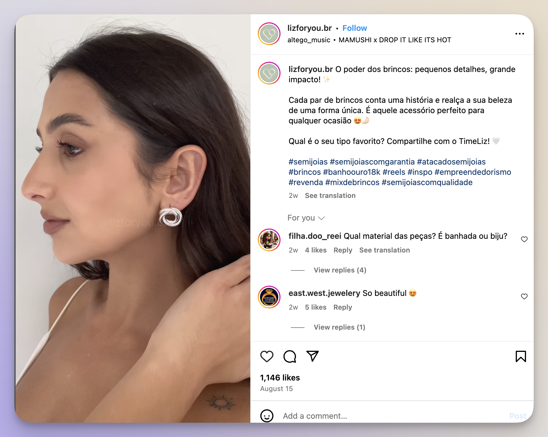 Trending Audio on Instagram: How to Elevate Your Brand’s Reels