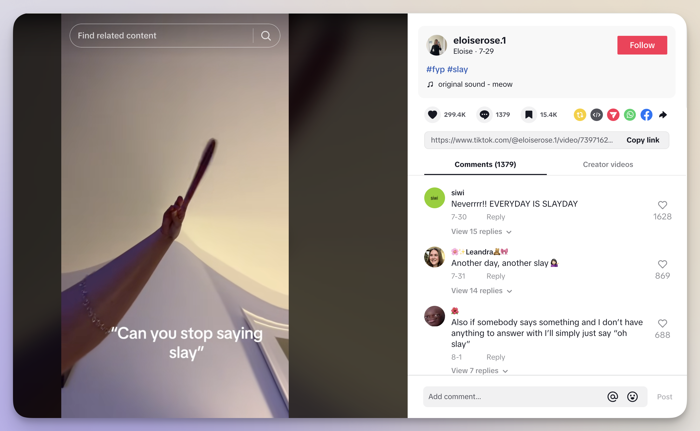 TikTok Trends That Can Help Increase Your Brand’s Visibility