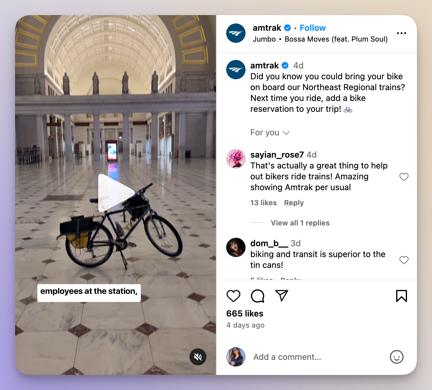 amtrack instagram reel