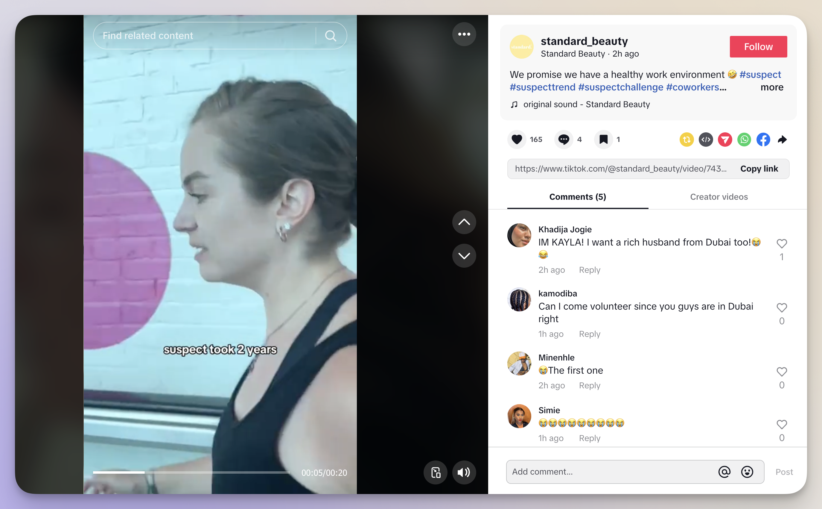 TikTok Trends That Can Help Increase Your Brand’s Visibility