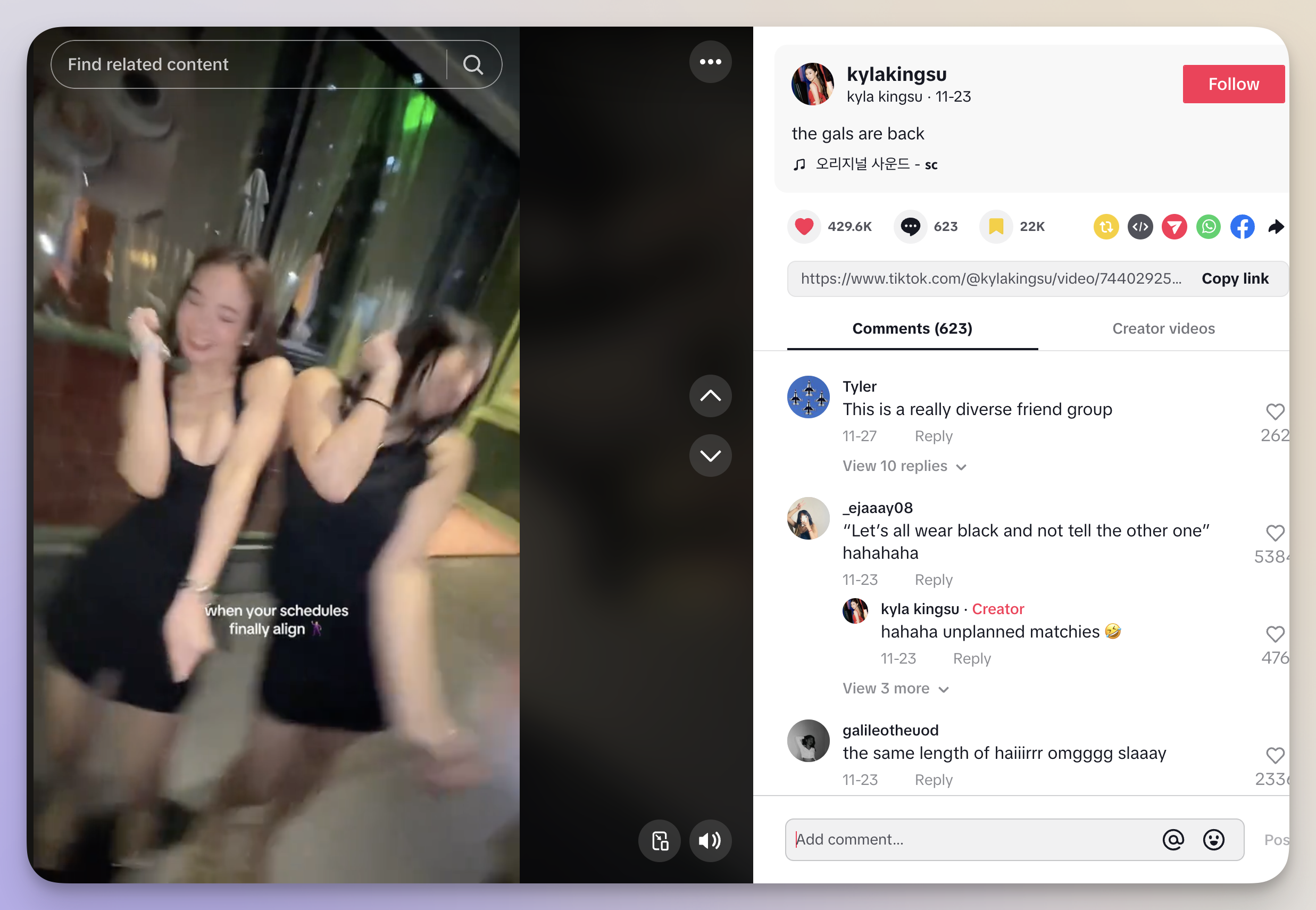 Happy dance trend on TikTok 