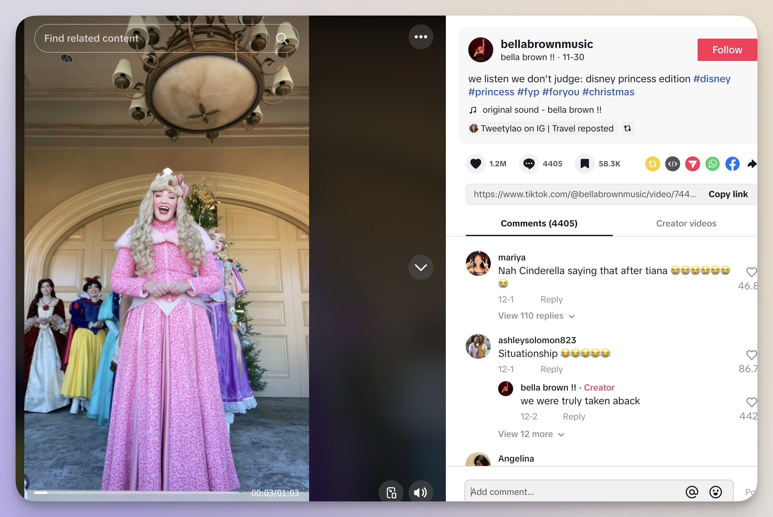 TikTok Trends That Can Help Increase Your Brand’s Visibility